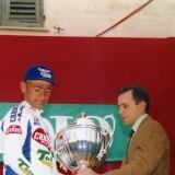 Trofeo Ghiglione Pantani E Rapetti Bis X 1995-trofeo-ghiglione-pantani-e-rapetti-bis-739x1024