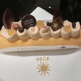 Eclair Peck Adam X eclair-peck-adam-800x651