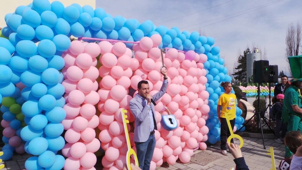 Max Chiave X Il mondo di Peppa Pig