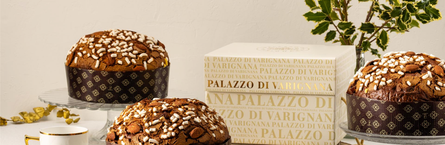 pdv dolce di natale x