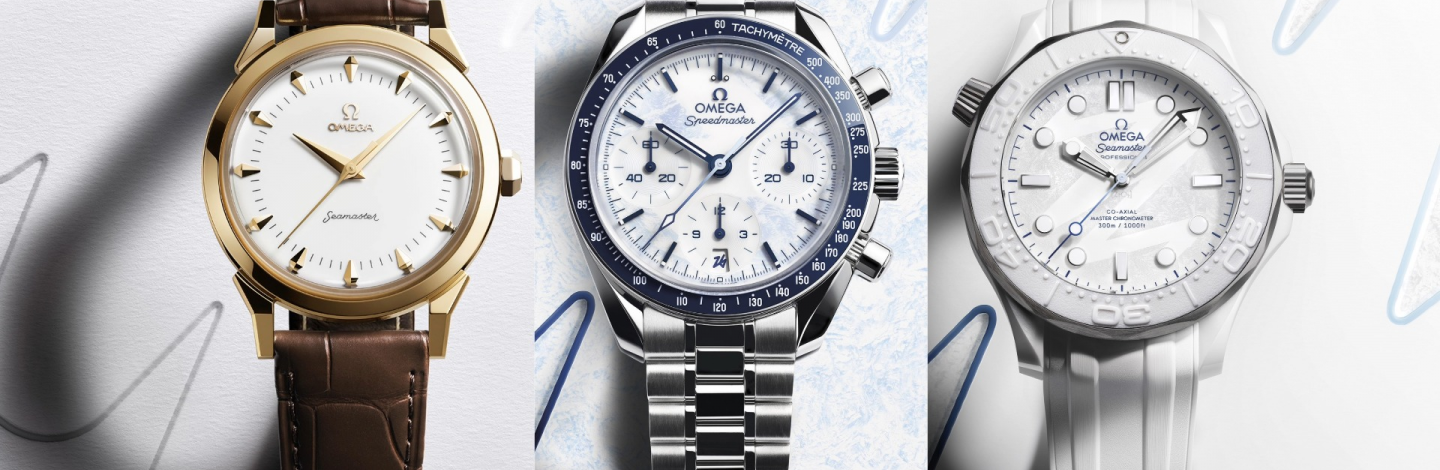 omega copertina ovetto