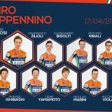 Appenninocomunicato X appenninocomunicato-1024x846