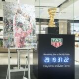 Rcs Rinascente rcs-rinascente-8