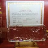 X 20151025-193730-1024x576