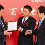 Targa X targa-1024x684