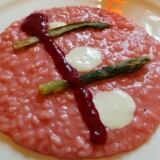 20150405-132809-1024x576