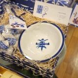 Zon 20251121-180548-26-11zon