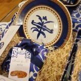 Zon 20251121-180554-28-11zon