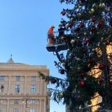 Pallina Di Natale Della Polizia pallina-di-natale-della-polizia-6