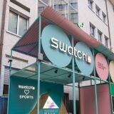 A Zon 229a0622-1-11zon