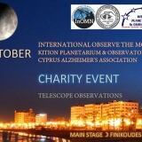 4a9c19cdc54ce32423c84c56887608e0