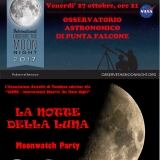 inomn-monwatch-2017-aap-800px