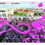 figurine-film-del-giro-2018-bustina-uscita-1-render-2