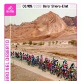 figurine-film-del-giro-2018-bustina-uscita-1-render-5