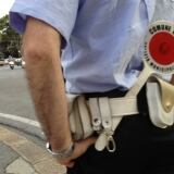 4387243e4da0caf7e3bee9a14e7d21fb