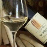 Terlano Sauvignon terlano-sauvignon1