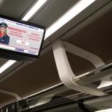 Monitor In Contesto Treno Fr Benvenuto X monitor-in-contesto-treno-fr-benvenuto-1-1024x683