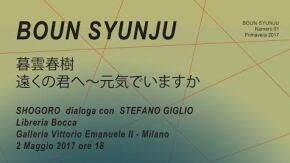boun syunju