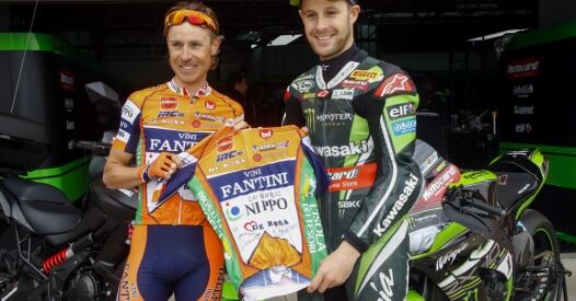 Sbk Imola X sbk imola x