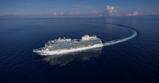 Oceania Allura oceania allura