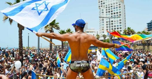 Tel Aviv Gay Pride Copertina tel aviv gay pride copertina