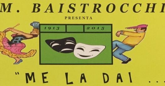 Copertina E copertina e