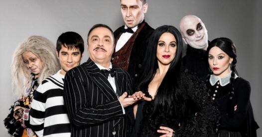 La Famiglia Addams X la famiglia addams x