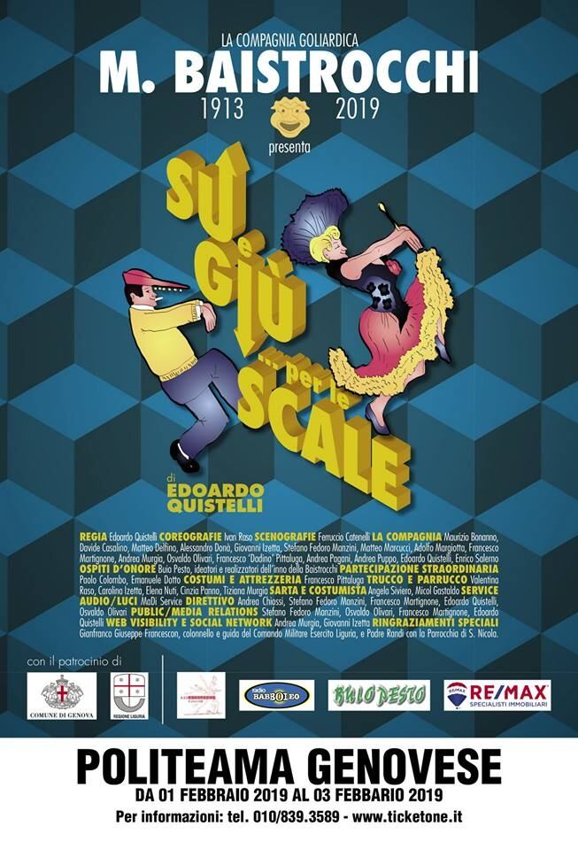 Bai Cartellone bai cartellone