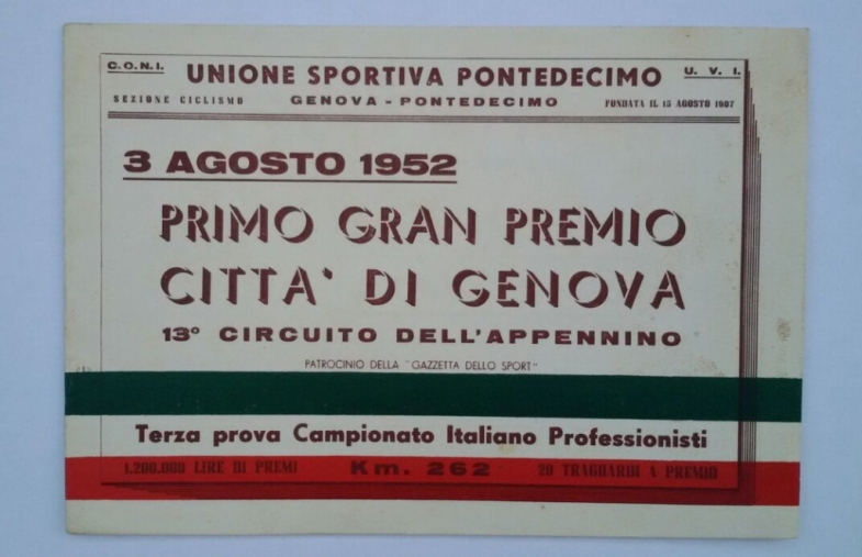 Img Wa X IMG-20160411-WA0003