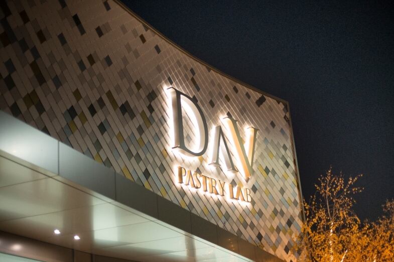 Dav Pastry Lab C A Fabrizio Pato Donati dav pastry lab c a fabrizio pato donati