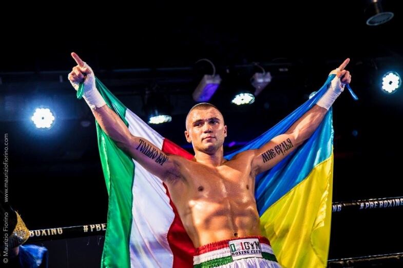 Foto Serata Maxim Prodan foto serata maxim prodan