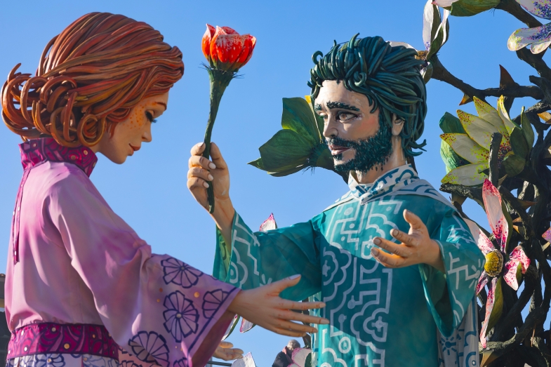 Nemmeno Ocn Un Fiore nemmeno ocn un fiore