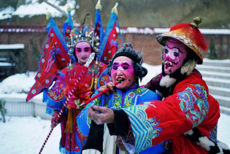 C Igp X Sun Jinqiang