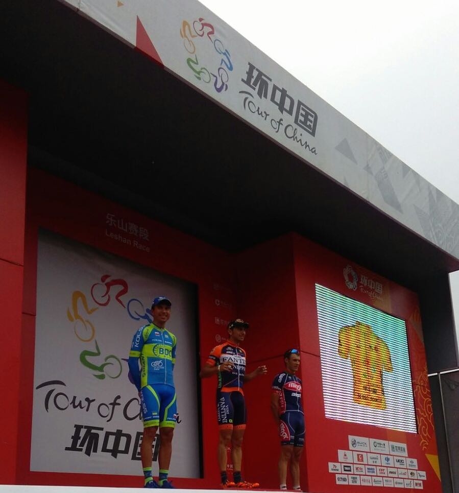 Colli China Premiazione Tour of China
