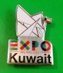 spille expo kuwait